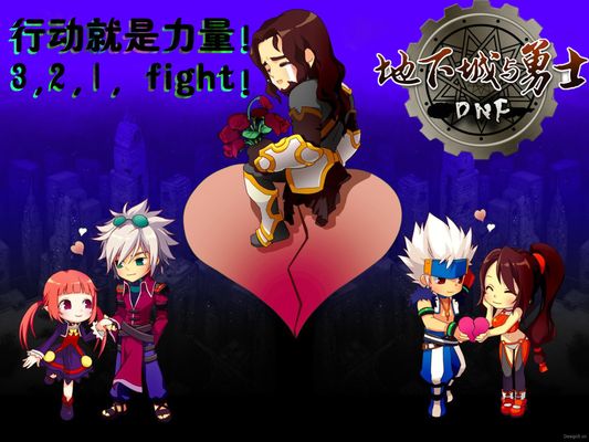 代生活复杂 代生活复杂