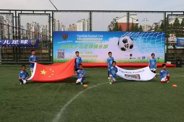 乐部在转会