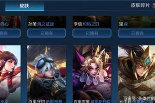 职业发展的